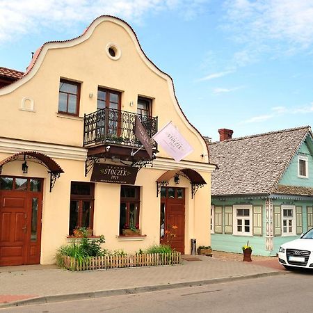 Białowieża施多泽克1929旅馆住宿加早餐旅馆 外观 照片